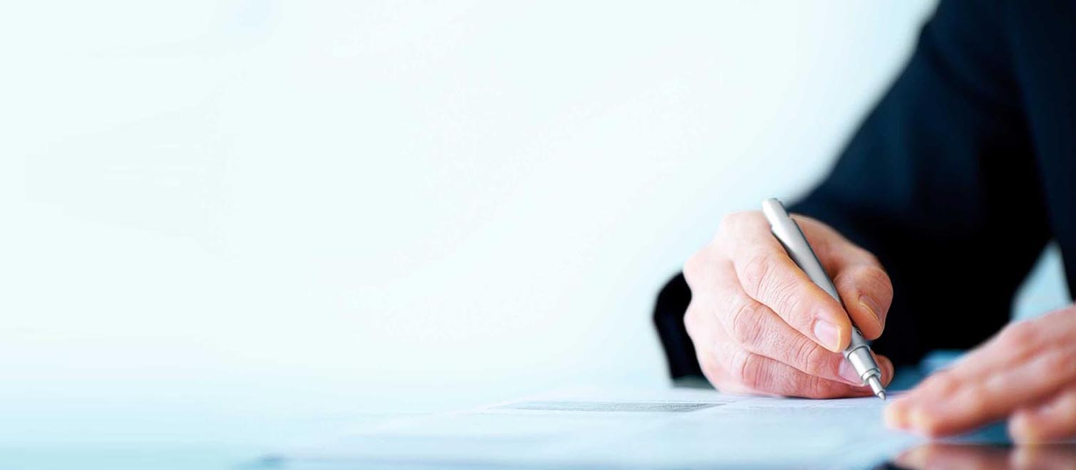 Reorganization or tender offer ford